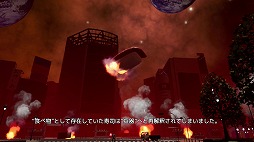 ���������꡼ No.004�Υ���ͥ������ / Switch�Ǥ���ʤ򰦤������֤����������ʤ򿩤٤ʤ��Ȼ�̤�����˥С����ס��˥�ƥ�ɡ�e����åפ�����ȯ��