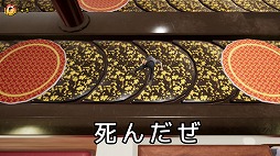 ���������꡼ No.006�Υ���ͥ������ / Switch�Ǥ���ʤ򰦤������֤����������ʤ򿩤٤ʤ��Ȼ�̤�����˥С����ס��˥�ƥ�ɡ�e����åפ�����ȯ��