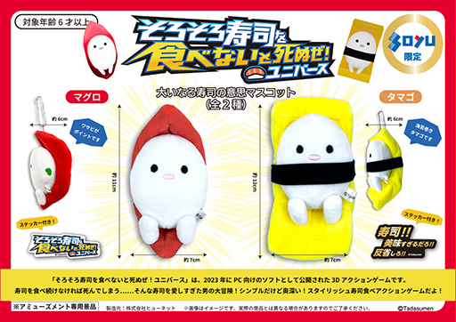 ���������꡼ No.002�Υ���ͥ������ / �֤����������ʤ򿩤٤ʤ��Ȼ�̤�����˥С����פΡ��礤�ʤ���ʤΰջסɥܡ����������ޥ����åȡ����桼����ץ饤���Ȥ���12��22�����缡Ÿ��