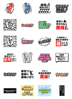 ���������꡼ No.001�Υ���ͥ������ / �֤����������ʤ򿩤٤ʤ��Ȼ�̤����פ�LINE�������2�郎�о졣�ּ��ʡ� ��̣����������� ȿ�ʤ������פʤɤ��ʤ��ߤΥ���դ��Ͽ