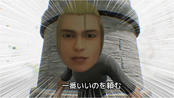 画像ギャラリー No.005のサムネイル画像 / そんなお寿司で大丈夫か?「そろそろ寿司を食べないと死ぬぜ!ユニバース」が「エルシャダイ」とコラボ。一番いい寿司を頼む