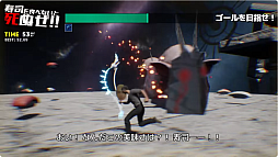 画像ギャラリー No.007のサムネイル画像 / そんなお寿司で大丈夫か?「そろそろ寿司を食べないと死ぬぜ!ユニバース」が「エルシャダイ」とコラボ。一番いい寿司を頼む