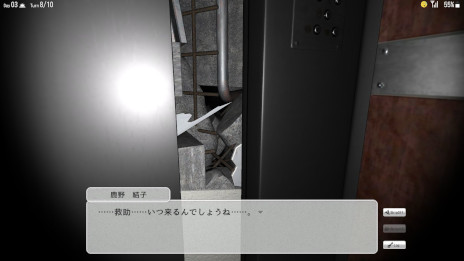 ���������꡼ No.005�Υ���ͥ������ / �֥��Х��С���������ȡפ�Steam���ȥ��ڡ����������ץ󡣿���7�ε����Ͽ̤ǥ���١��������Ĥ������졤�����Ĥ뤳�Ȥ��ܻؤ��ҳ��θ�ADV