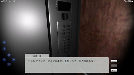 ���������꡼ No.006�Υ���ͥ������ / �֥��Х��С���������ȡפ�Steam���ȥ��ڡ����������ץ󡣿���7�ε����Ͽ̤ǥ���١��������Ĥ������졤�����Ĥ뤳�Ȥ��ܻؤ��ҳ��θ�ADV