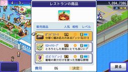 ꡼ No.007 | ʬζȸब֥ܶʪסȯɤ֤ĸפSteamǤȯˡָ10󥪥դˤʤ륻