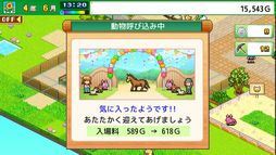 ꡼ No.010 | ʬζȸब֥ܶʪסȯɤ֤ĸפSteamǤȯˡָ10󥪥դˤʤ륻