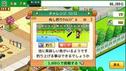 ꡼ No.012 | ʬζȸब֥ܶʪסȯɤ֤ĸפSteamǤȯˡָ10󥪥դˤʤ륻