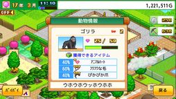 ꡼ No.014 | ʬζȸब֥ܶʪסȯɤ֤ĸפSteamǤȯˡָ10󥪥դˤʤ륻