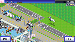 ジャンボ空港物語