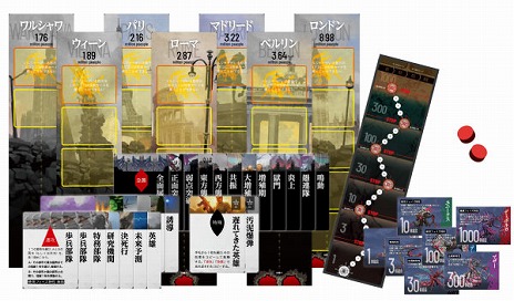 ���������꡼ No.003�Υ���ͥ������ / 1�ͤǤ�ͷ�٤��ܳʥܡ��ɥ�����֥�����ȡס����������6��22���������ȡ�̵�¤������ȷ��򷫤��֤�������ä���ऻ��