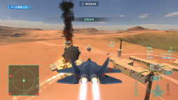 ��ŷ�һ�-Blue Guardians-