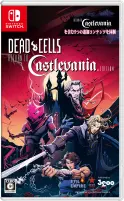 画像ギャラリー No.009のサムネイル画像 / 「Dead Cells」の“悪魔城”コラボDLC“Return to Castlevania Edition”の最新ゲームプレイトレイラーが公開
