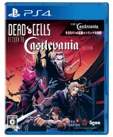 画像ギャラリー No.010のサムネイル画像 / 「Dead Cells」の“悪魔城”コラボDLC“Return to Castlevania Edition”の最新ゲームプレイトレイラーが公開