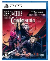 画像ギャラリー No.011のサムネイル画像 / 「Dead Cells」の“悪魔城”コラボDLC“Return to Castlevania Edition”の最新ゲームプレイトレイラーが公開