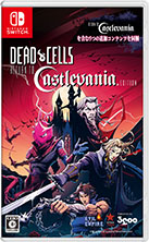 ���������꡼ No.002�Υ���ͥ������ / 2Dõ��ACT��Dead Cells: Return to Castlevania Edition������ȯ�䡣�ְ����ɥ饭���פȤΥ���ܥ���ƥ�Ĥ�Ʊ������������