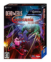 ���������꡼ No.005�Υ���ͥ������ / 2Dõ��ACT��Dead Cells: Return to Castlevania Edition������ȯ�䡣�ְ����ɥ饭���פȤΥ���ܥ���ƥ�Ĥ�Ʊ������������