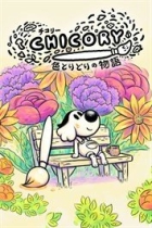 �ѥå�����