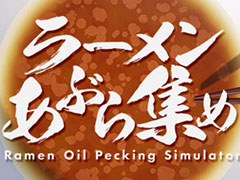 ֥顼󤢤֤齸פSteamȥڡˡ顼򿩤٤μ̵ʰ虜虜ߥ졼