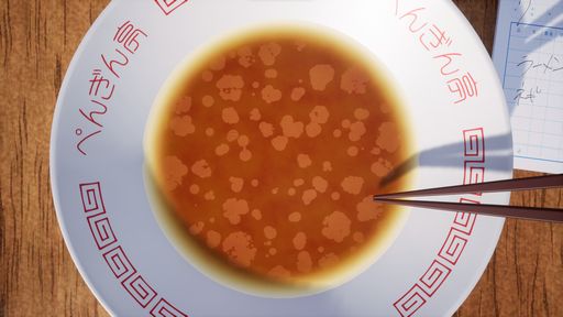 画像ギャラリー No.002のサムネイル画像 / 他人の目を気にせず,ラーメンの器と向き合える「ラーメンあぶら集め」配信開始。いまなら99円(税込)で油を集め放題