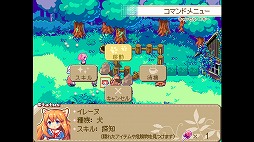 画像ギャラリー No.001のサムネイル画像 / 森の優しい動物たちが,力を合わせて盲目の少女を導く。ローグライクターン制パズル「たすけもの」のSteam版が6月1日発売へ