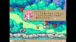 画像ギャラリー No.004のサムネイル画像 / 森の優しい動物たちが,力を合わせて盲目の少女を導く。ローグライクターン制パズル「たすけもの」のSteam版が6月1日発売へ