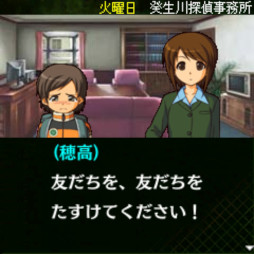 ꡼ No.004 | Ͼΰ꤫Ϥޤ롣G-MODE֥+ õ塦ο Vol.12ص㤫ʤ͡١PC/SwitchǤȯ