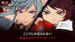 ꡼ No.002 | Ƿ㡧NEW WORLD