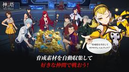 ꡼ No.005 | Ƿ㡧NEW WORLD