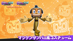 ꡼ No.008 | ֥DEߡСѡƥסΥ뤬