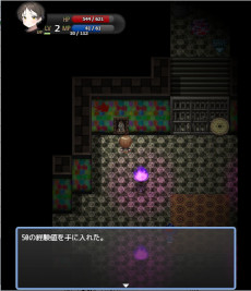 ꡼ No.007Υͥ / ۥ顼RPGͤϥޥꥢͦ͡סAndroidǤ̵ۿϡФΡȥޥꥢɤߤᡤ7Фξǯȥ襷奢ɤԵ̣õ