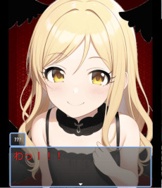 ꡼ No.008Υͥ / ۥ顼RPGͤϥޥꥢͦ͡סAndroidǤ̵ۿϡФΡȥޥꥢɤߤᡤ7Фξǯȥ襷奢ɤԵ̣õ