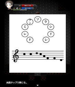 ꡼ No.012Υͥ / ۥ顼RPGͤϥޥꥢͦ͡סAndroidǤ̵ۿϡФΡȥޥꥢɤߤᡤ7Фξǯȥ襷奢ɤԵ̣õ