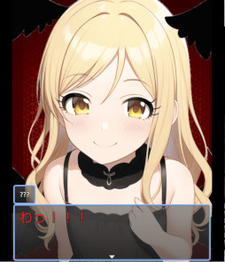 ꡼ No.014Υͥ / ۥ顼RPGͤϥޥꥢͦ͡סAndroidǤ̵ۿϡФΡȥޥꥢɤߤᡤ7Фξǯȥ襷奢ɤԵ̣õ