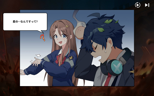 ꡼ No.013 | Υ󥿥ӥ塼ϿIPϥ˥MMO RTSGRAND CROSS: AGE OF TITANSסʼȤä絬ϥХȥ̣ȯʹ