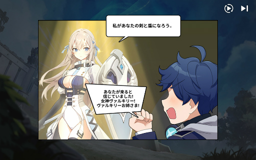 ꡼ No.015 | Υ󥿥ӥ塼ϿIPϥ˥MMO RTSGRAND CROSS: AGE OF TITANSסʼȤä絬ϥХȥ̣ȯʹ