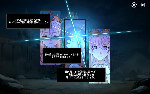 ꡼ No.016 | Υ󥿥ӥ塼ϿIPϥ˥MMO RTSGRAND CROSS: AGE OF TITANSסʼȤä絬ϥХȥ̣ȯʹ