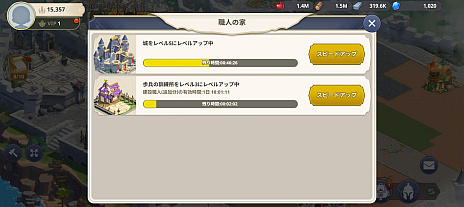 ꡼ No.010 | ˥ṥۤɥϥޤ뤫⡩ ߥåФǳڤάGRAND CROSS: AGE OF TITANSפϡ˥ߥܡ߰Τ褯ФꥻåȡPR