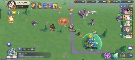 ꡼ No.016 | ˥ṥۤɥϥޤ뤫⡩ ߥåФǳڤάGRAND CROSS: AGE OF TITANSפϡ˥ߥܡ߰Τ褯ФꥻåȡPR