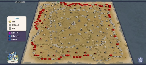 ꡼ No.017 | ˥ṥۤɥϥޤ뤫⡩ ߥåФǳڤάGRAND CROSS: AGE OF TITANSפϡ˥ߥܡ߰Τ褯ФꥻåȡPR