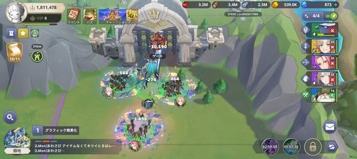 ꡼ No.020 | ˥ṥۤɥϥޤ뤫⡩ ߥåФǳڤάGRAND CROSS: AGE OF TITANSפϡ˥ߥܡ߰Τ褯ФꥻåȡPR