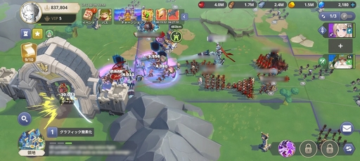 ꡼ No.024 | ˥ṥۤɥϥޤ뤫⡩ ߥåФǳڤάGRAND CROSS: AGE OF TITANSפϡ˥ߥܡ߰Τ褯ФꥻåȡPR