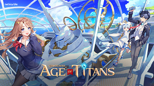 ꡼ No.028 | ˥ṥۤɥϥޤ뤫⡩ ߥåФǳڤάGRAND CROSS: AGE OF TITANSפϡ˥ߥܡ߰Τ褯ФꥻåȡPR