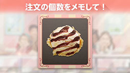 画像ギャラリー No.004のサムネイル画像 / 「エブリバディ 1-2-Switch!」,動画クリエイターたちがJoy-Conやスマホでゲームを楽しむ「First Look Party映像」が公開に