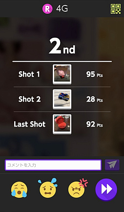 ꡼ No.019Υͥ / ֥֥Хǥ 1-2-Switch!ȯ䡣100ͤͷ٤SwitchѡƥδܤͷҲ