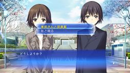 WHITE ALBUM -綴られる冬の想い出-