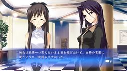 WHITE ALBUM -綴られる冬の想い出-
