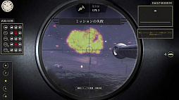 ������������: �Х󥫡� ���ߥ�졼����