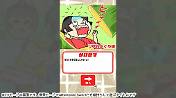 本当にあったリアルおとぎ話ーみんなの暇潰しトンデモヤバめな笑える話ー