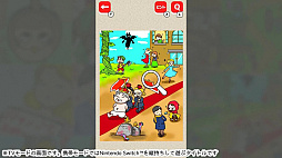 本当にあったリアルおとぎ話ーみんなの暇潰しトンデモヤバめな笑える話ー