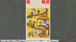 本当にあったリアルおとぎ話ーみんなの暇潰しトンデモヤバめな笑える話ー